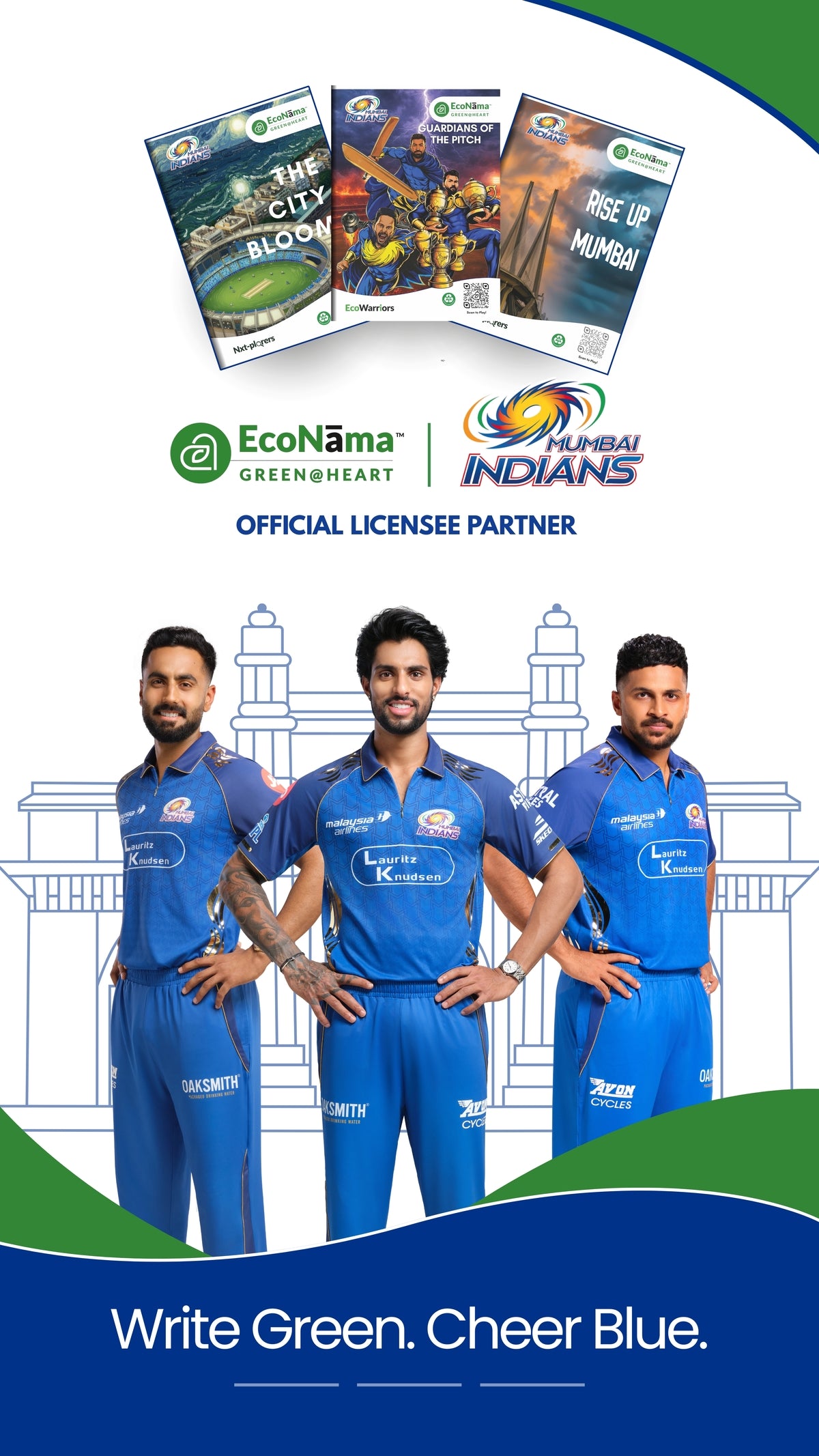 Mobile Banner
